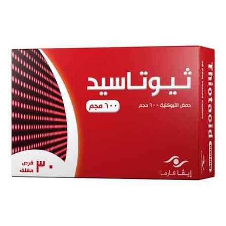 ثيوتاسيد 600 مجم 30 قرص 