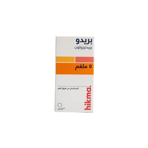 بريدو 5 مجم** 30 قرص