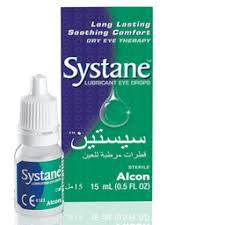 قطرة عين سيستان 15 مل 