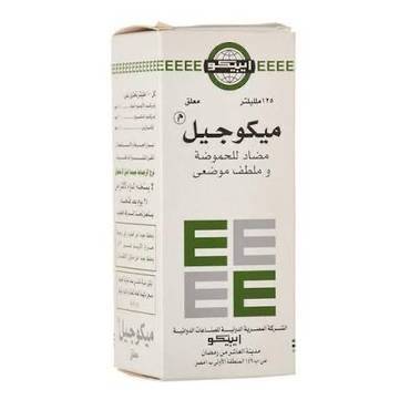 ميكوجيل شراب 125 مل 