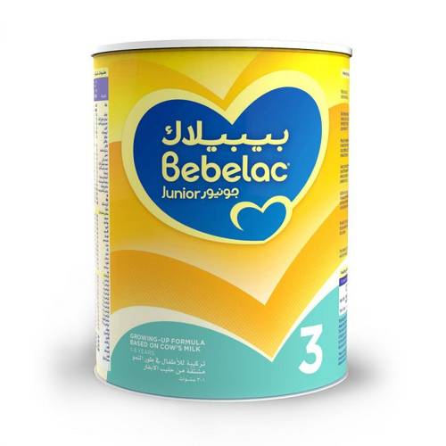 بيبلاك 3 حجم 900 جم
