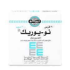 نو يوريك 300 مجم 20 قرص 
