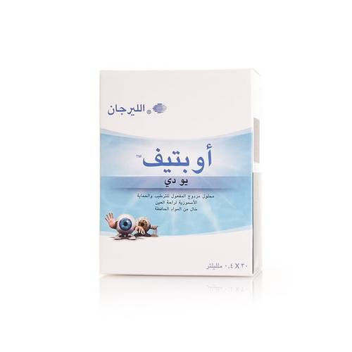 اوبتيف يودى ** 30 جرعة
