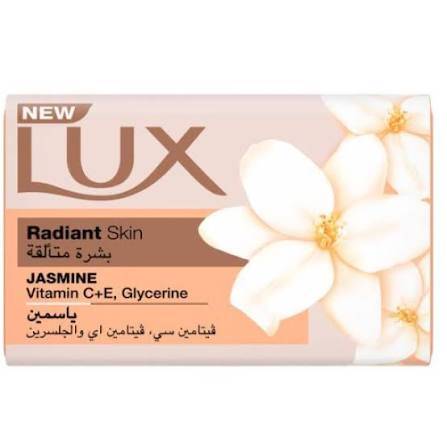 صابون لوكس ياسمين 170 جم 