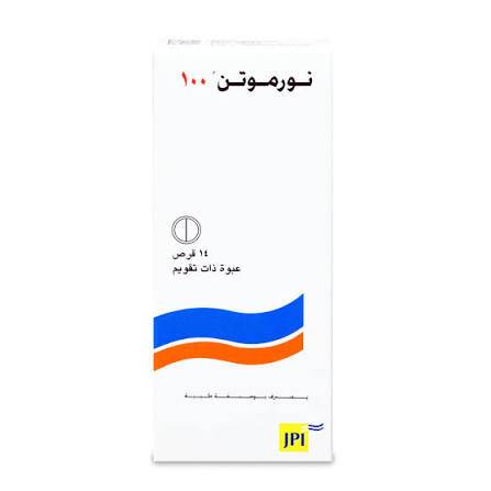 نورموتن 100 مجم 14 قرص