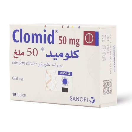 اقراص كلوميد 50 ملجم 10 اقراص 