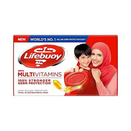 صابون لايف بوي 125 جم 