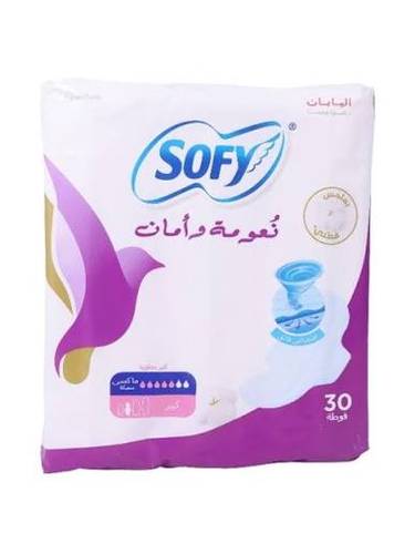 فوط صحية سوفي ماكسي مضغوط 30 فوطه 