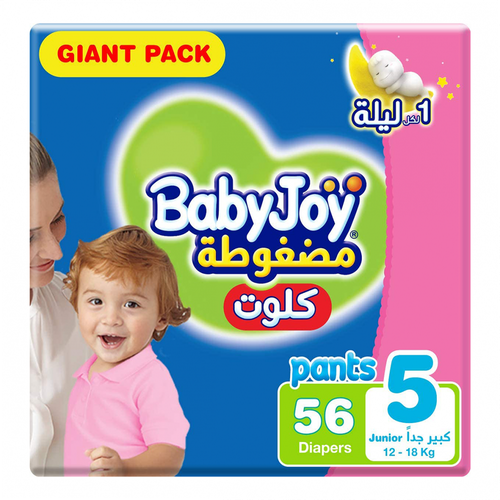 بيبي جوي كلوت رقم 5 عدد 56 حفاضة 