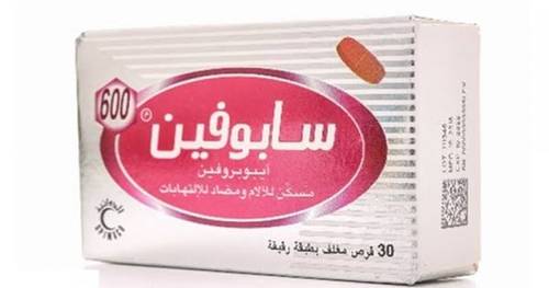 سابوفين 600 مجم 30 قرص 