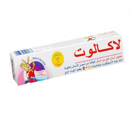 معجون اسنان لاكالوت حتى 4 سنوات 