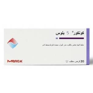 كونكور 5 بلس 20 قرص في حالات الضغط المرتفع 
