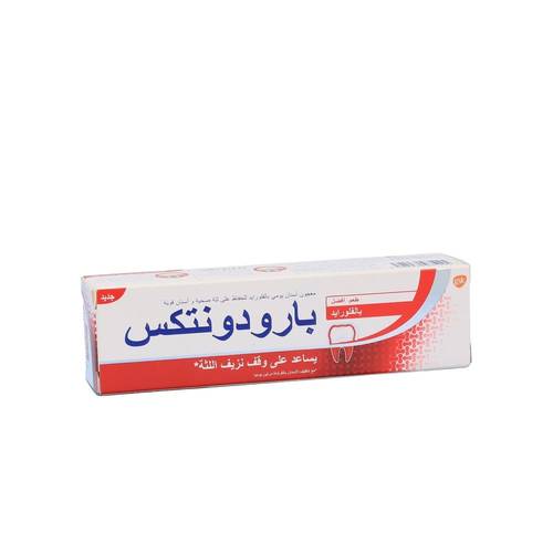 بارودونتكس بالفلورايد 75 مل