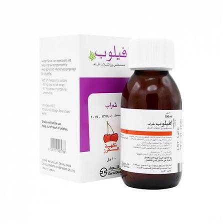 افيلوب شراب 100 مل