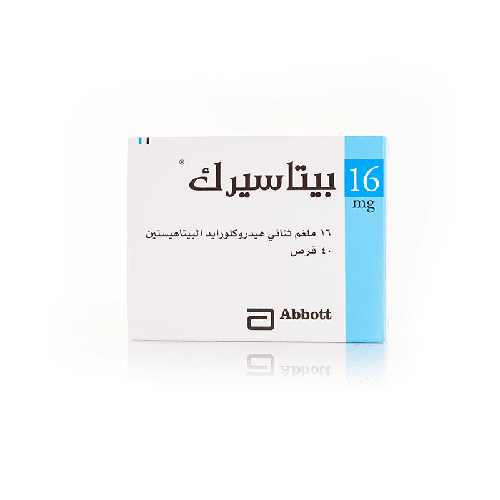بيتاسيرك 16 مجم 40 قرص