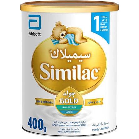 حليب سيميلك 1*400 جم 