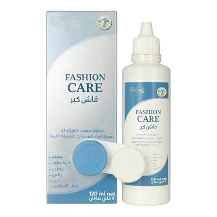 فاشن كير محلول عدسات 
