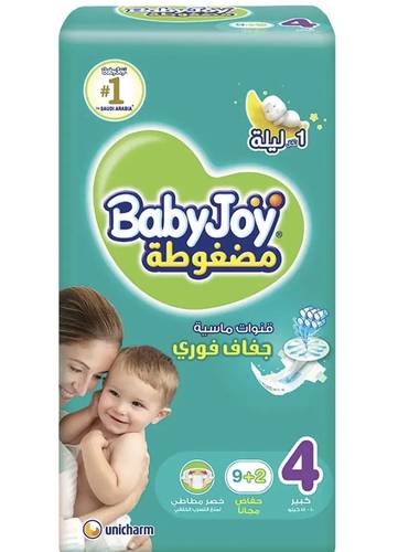 بيبي جوي رقم 4 عدد 9+2 حفاضة 