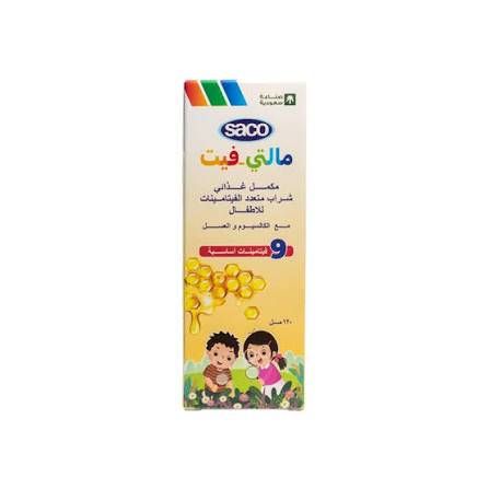 ساكو مالتي فيت اطفال 120 مل 