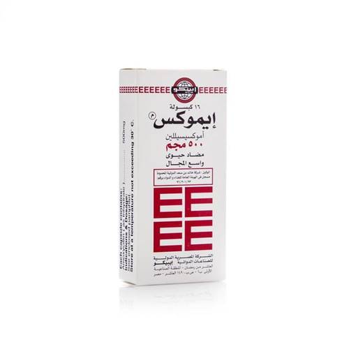 ايموكس 500 مجم 16 كبسولة 