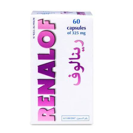 رينالوف 325 مجم 60 كبسولة 