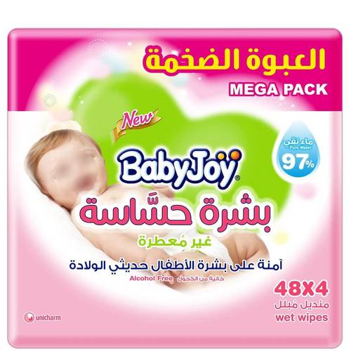 بيبي جوى مناديل 48/4 غير معطره 