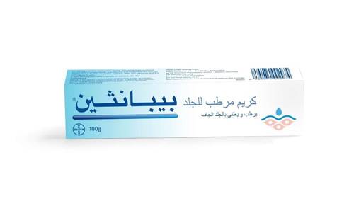 بيبانثين كريم 100 جم