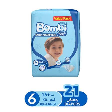 عرض خاص بامبي سانيتا 6 *21 حفاض