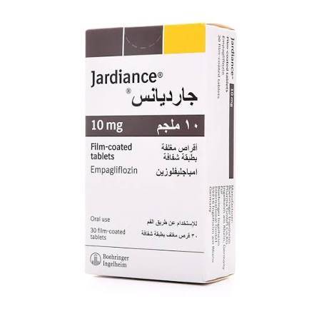 جاردينانس 10 مجم 30 قرص 