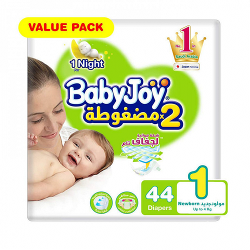 بيبي جوي رقم 1 عدد 44 حفاضة 