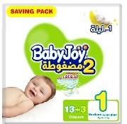 بيبي جوي رقم 1 عدد 13+3 حفاضة 