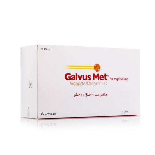 جالفِس مت 50/850 مجم 60 قرص 