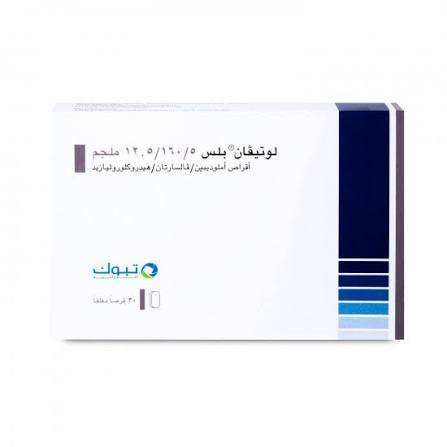 لوتيفان بلس 12.5/160/5 مجم 30 قرص خافض ضغط الدم