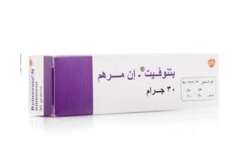 بيتنوفيت ان مرهم 30 جم