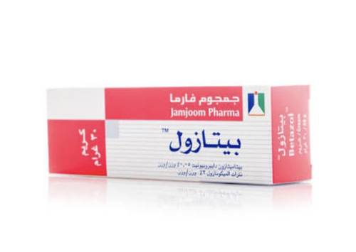 بيتازول كريم 30 جرام