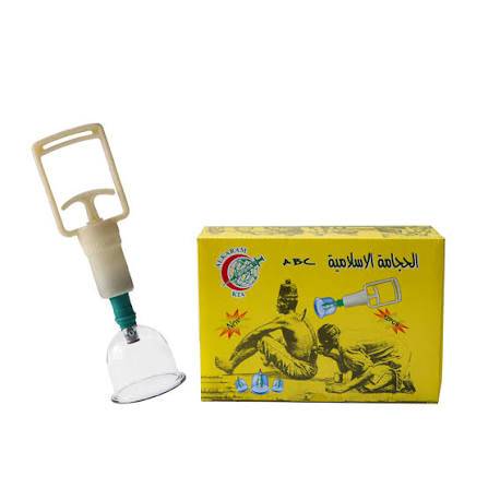 عدة حجامة كبير 12 قطعة