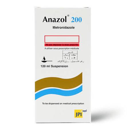 انازول 200 مجم شراب مطهر معوي 120