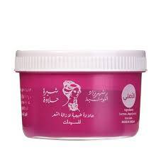 حلاوة شيراز كبير 400 جم حلاوة لإزالة الشعر 