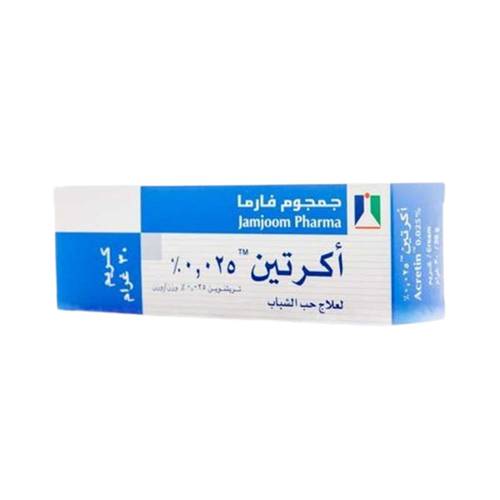 أكريتين 0.025% كريم 30 جم