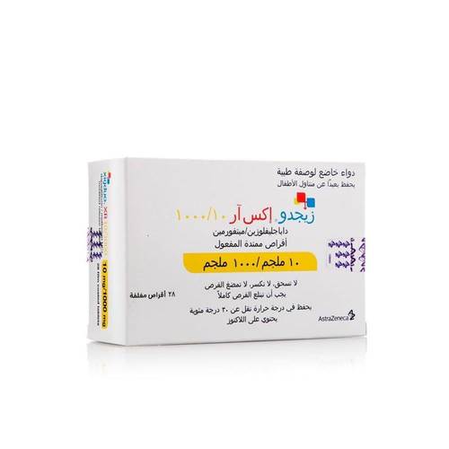 زينيدو اكس ار 1000 مجم 10/28 قرص