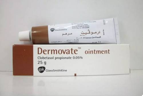 ديرموفيت مرهم 25 جم لعلاج الالتهابات الجلدية 