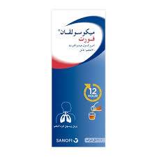 ميكوسولفان فورت شراب 100 مل