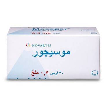 موسيجور 0.5 مجم 30 قرص 