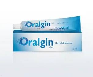 اورالجين جل 30 مل