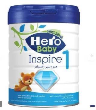 حليب هيرو بيبي رقم 1 حجم 800 جم 