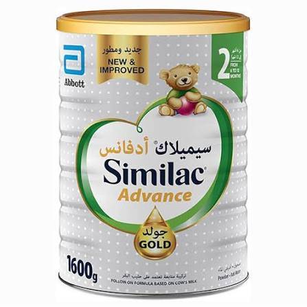 حليب اطفال سيميلك 2 1600 جم 