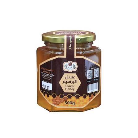 عسل البرسيم 500 جم 