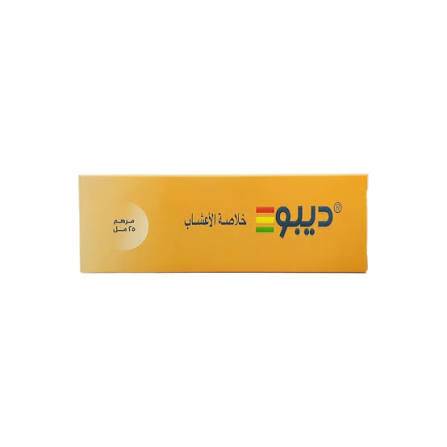 ديبو مرهم 25 مل مرهم مسكن للعضلات 