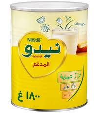 حليب نيدو أبيض حجم 1800 جم 