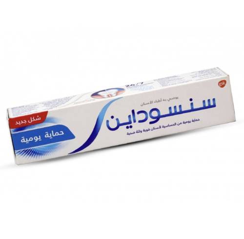 سنسوداين حماية يوميه 50 مل معجون اسنان 